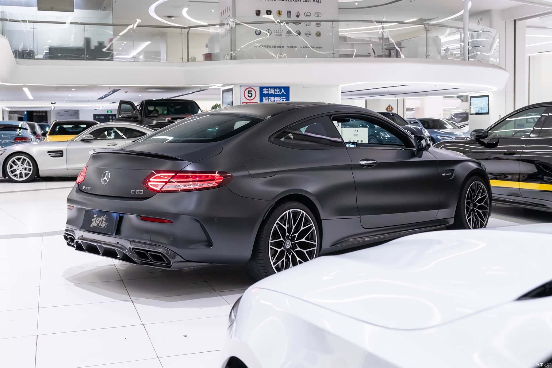 Mercedes-Benz C-Class, 2021 6