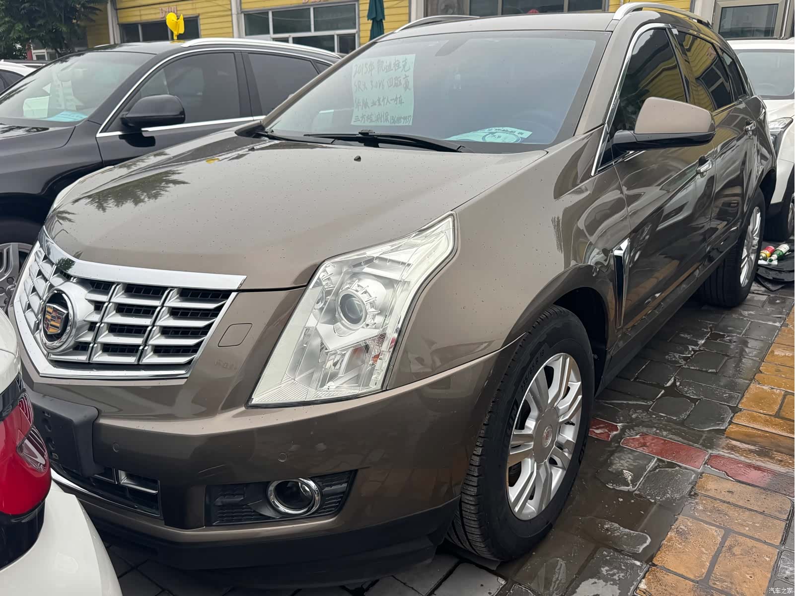 Cadillac SRX, 2015 1
