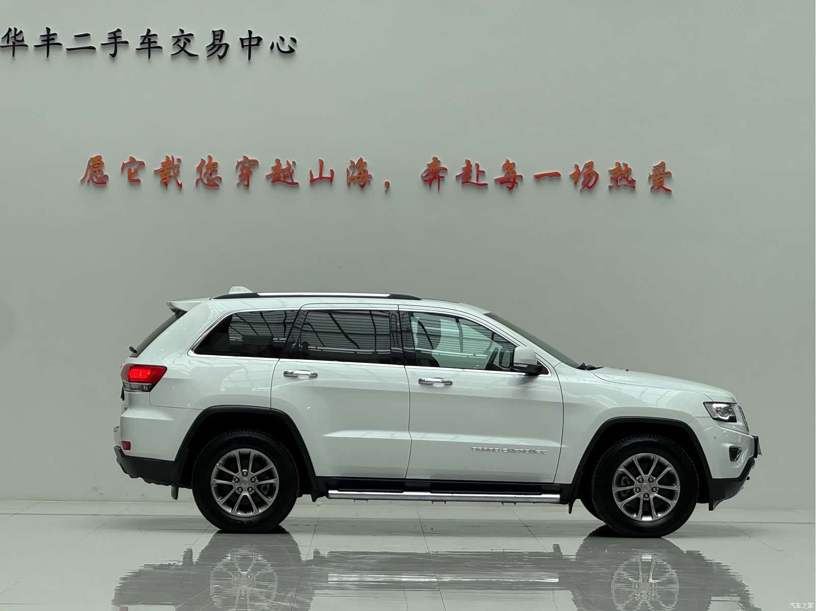 Jeep Grand Cherokee, 2016 4