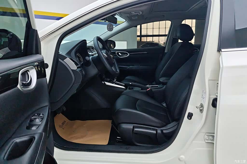 Nissan Sylphy, 2022 9