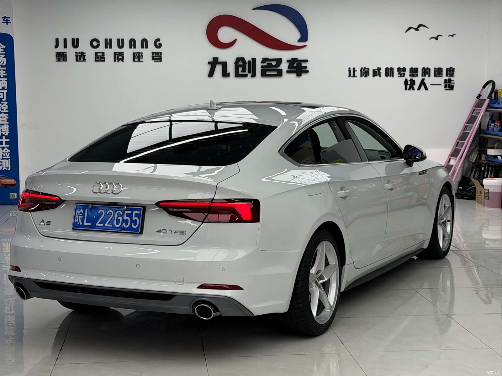 Audi A5, 2018 12