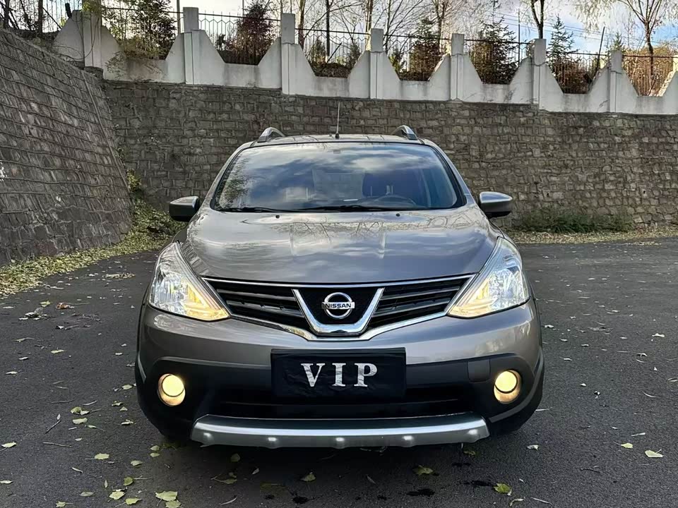 Nissan Liwei