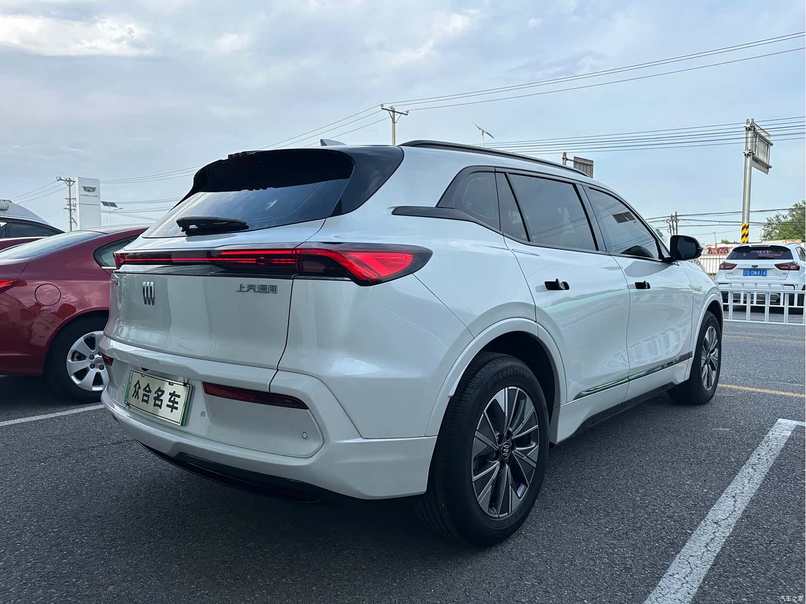 Buick E5, 2024 7