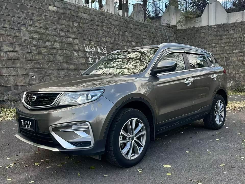 Geely Atlas