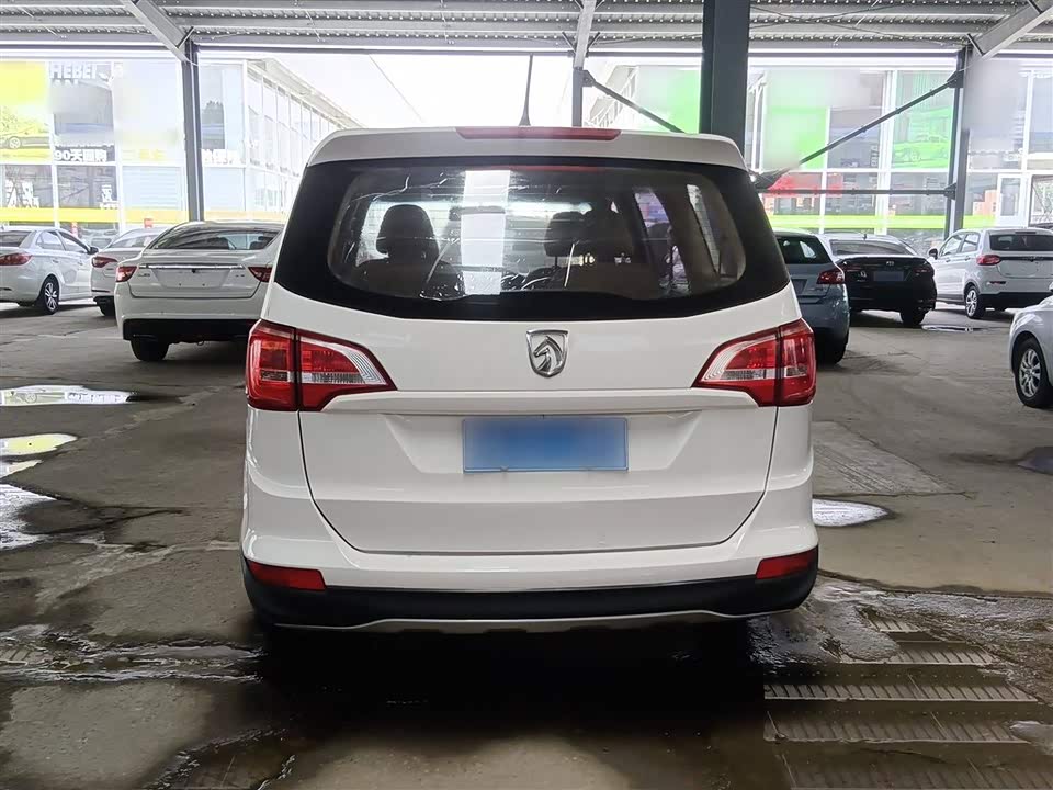 Baoding 730