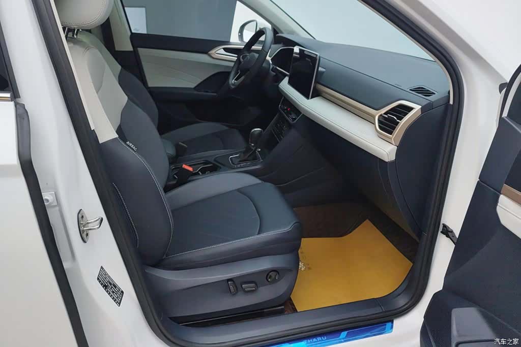 Volkswagen Tharu, 2025 8