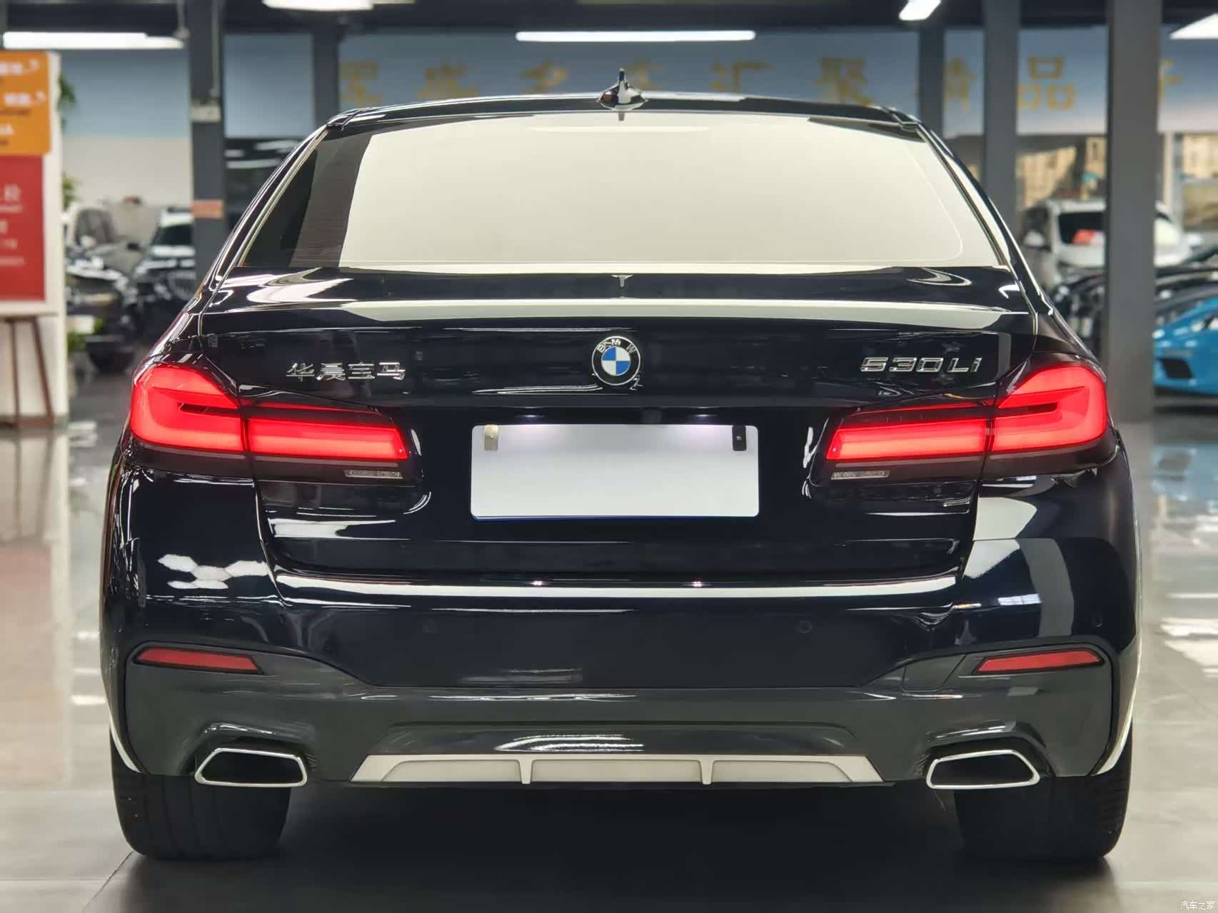BMW 5 Series, 2023 14