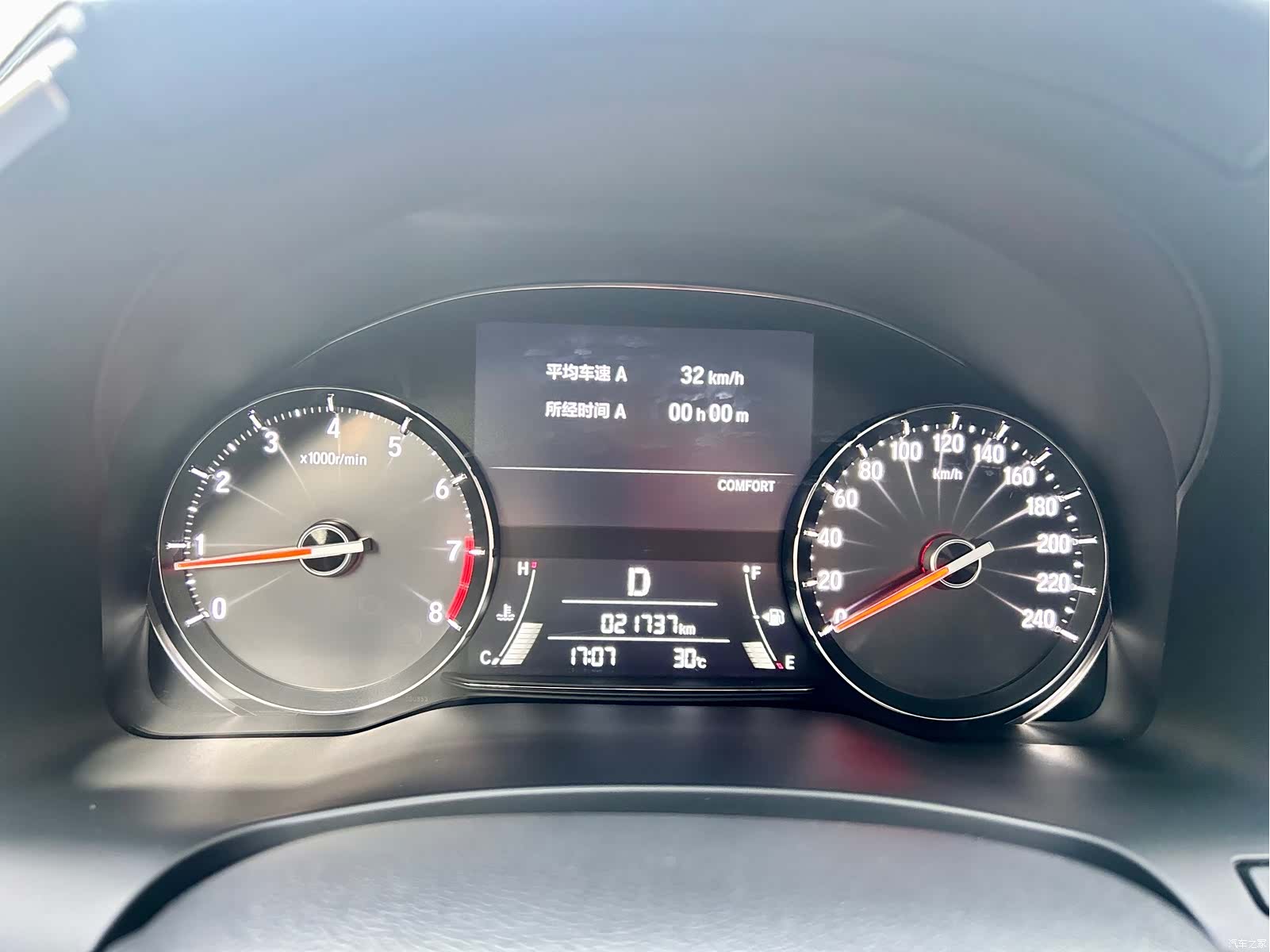 Honda Avancier, 2022 14