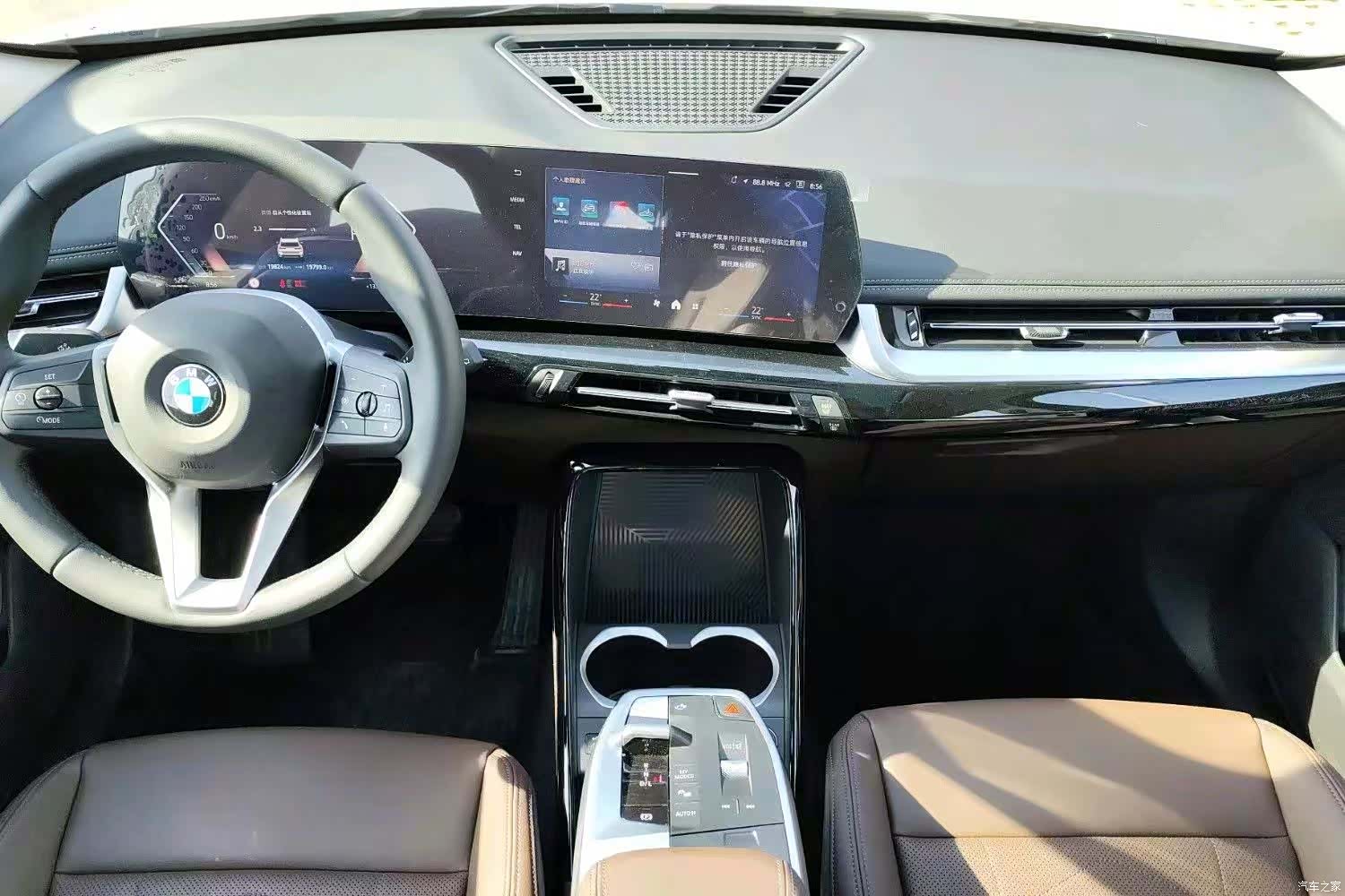 BMW X1, 2025 8