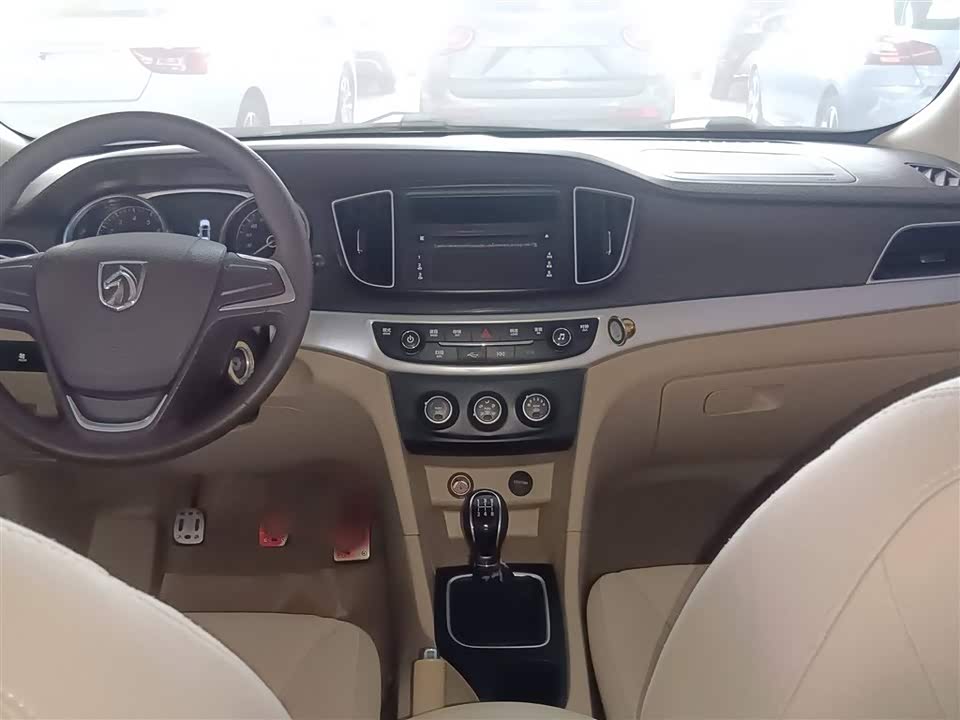 Baoding 730