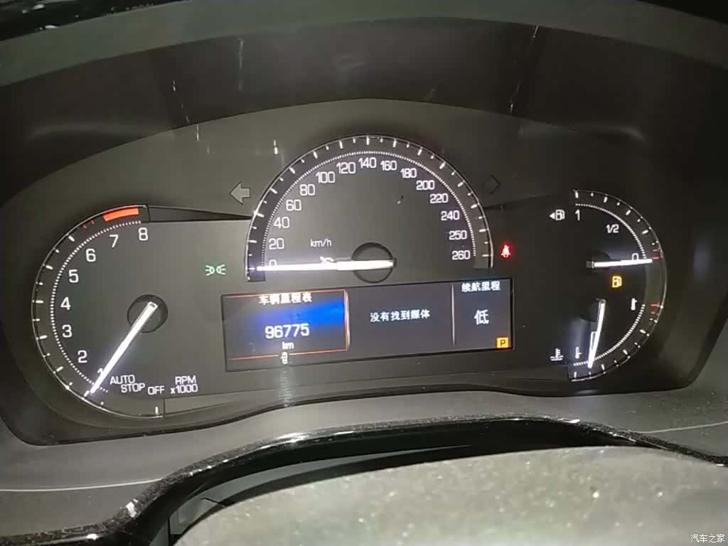 Cadillac XT5, 2019 12