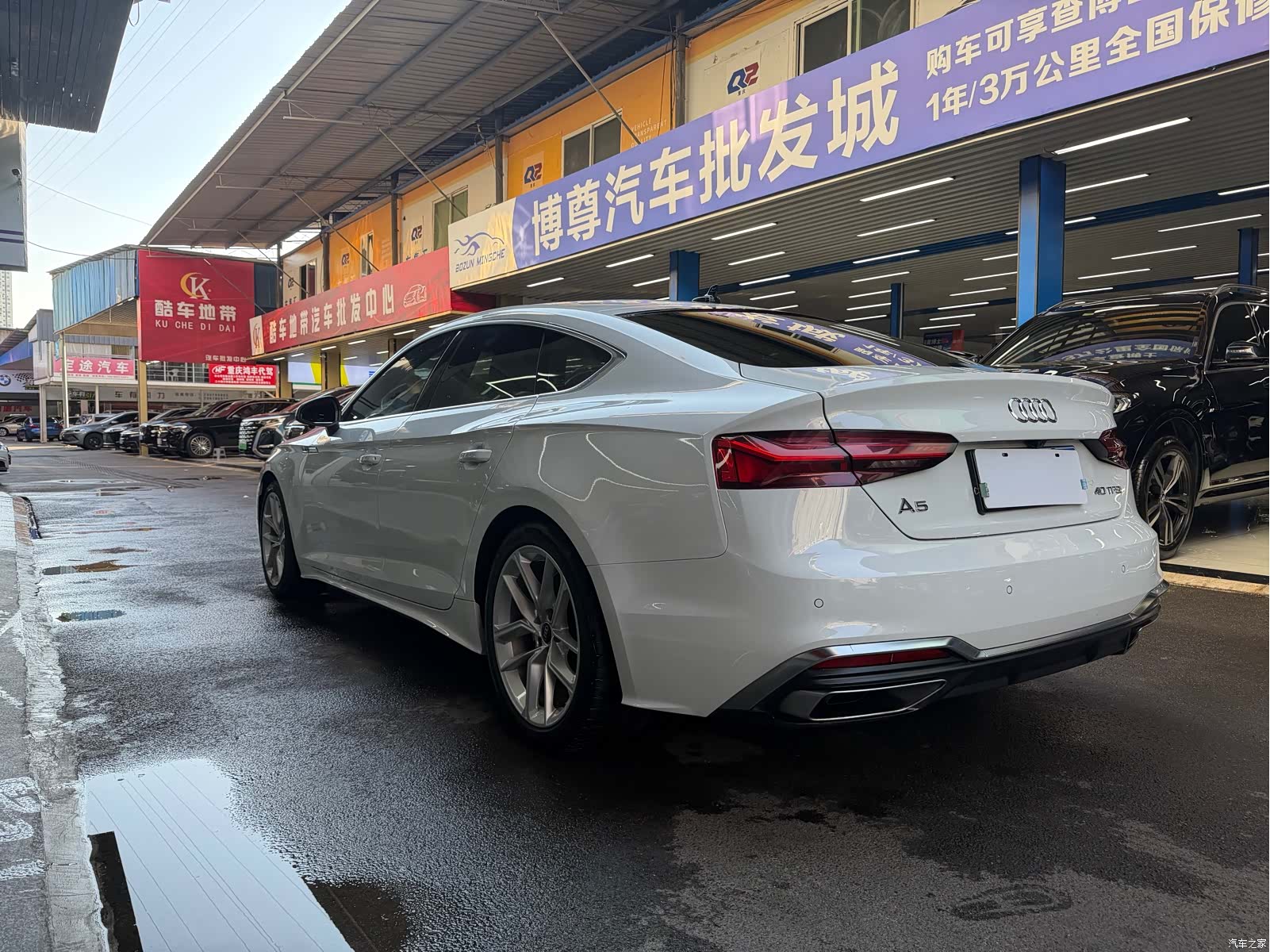 Audi A5, 2021 21