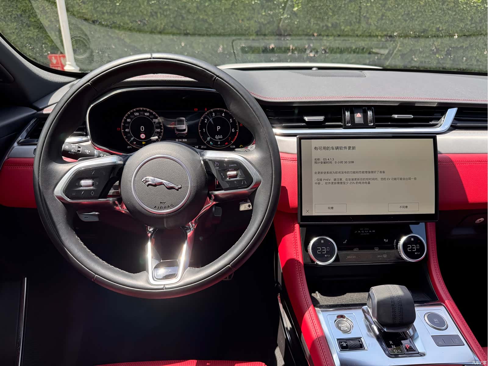 Jaguar F-PACE, 2024 13