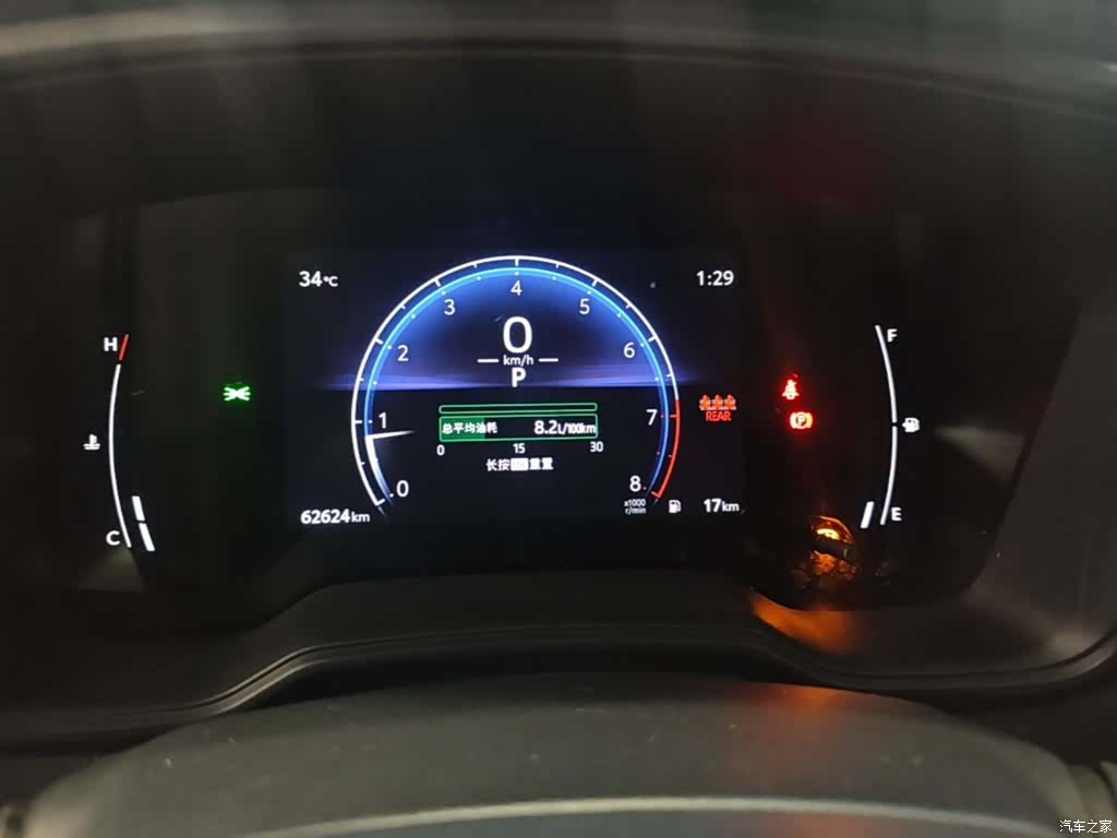Toyota Frontlander, 2024 12