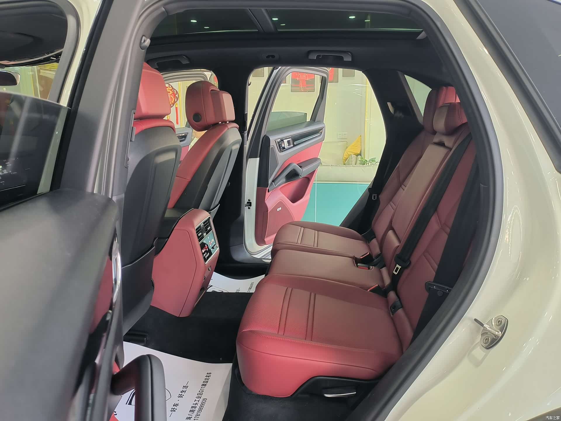 Porsche Cayenne, 2019 7