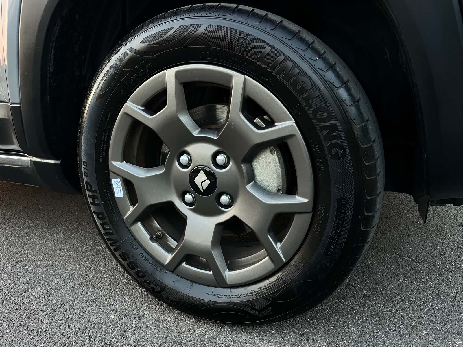 Wuling Yep, 2025 18