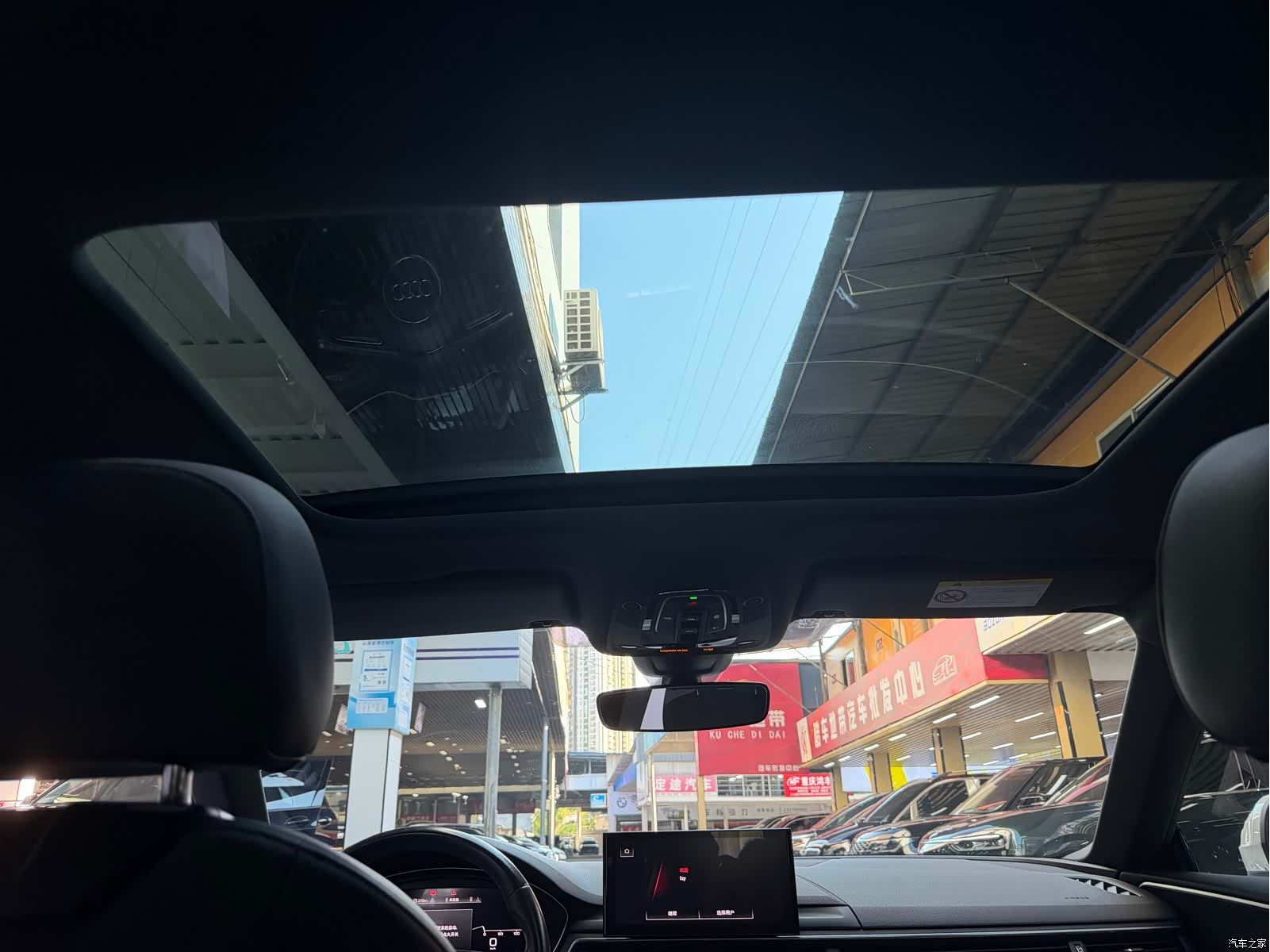 Audi A5, 2021 13