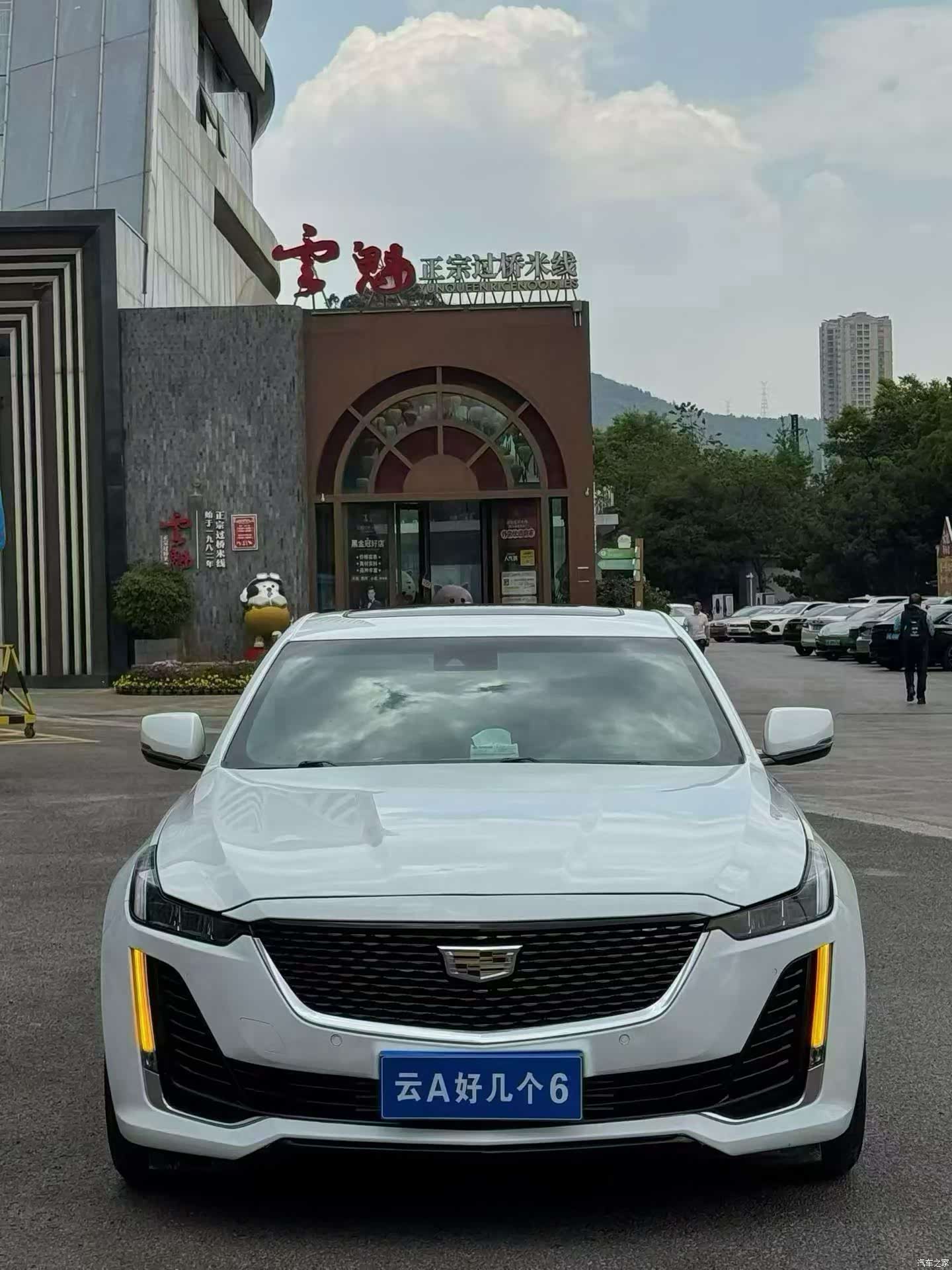Cadillac CT5, 2022 2