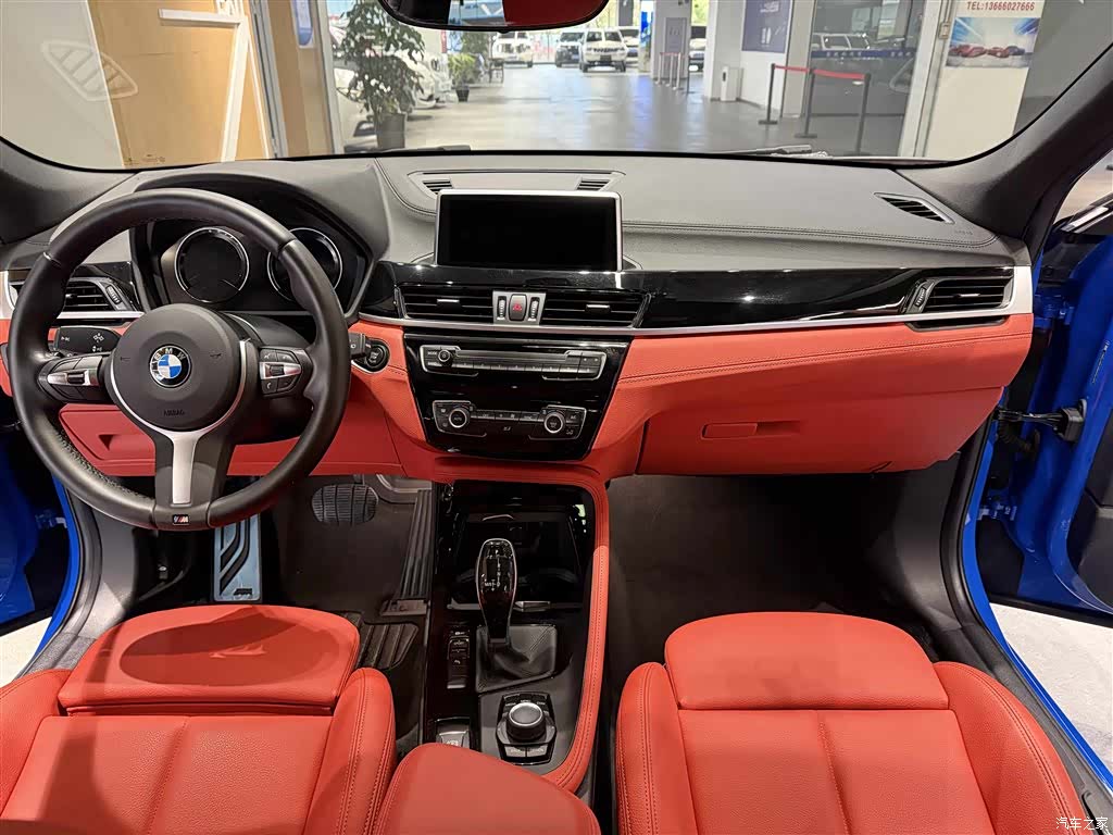 BMW X2, 2020 7