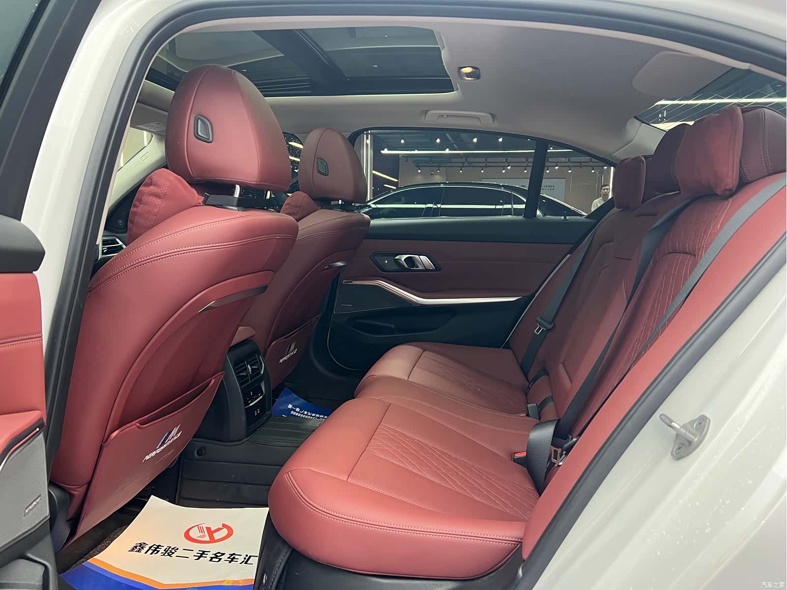 BMW 3 Series, 2025 15