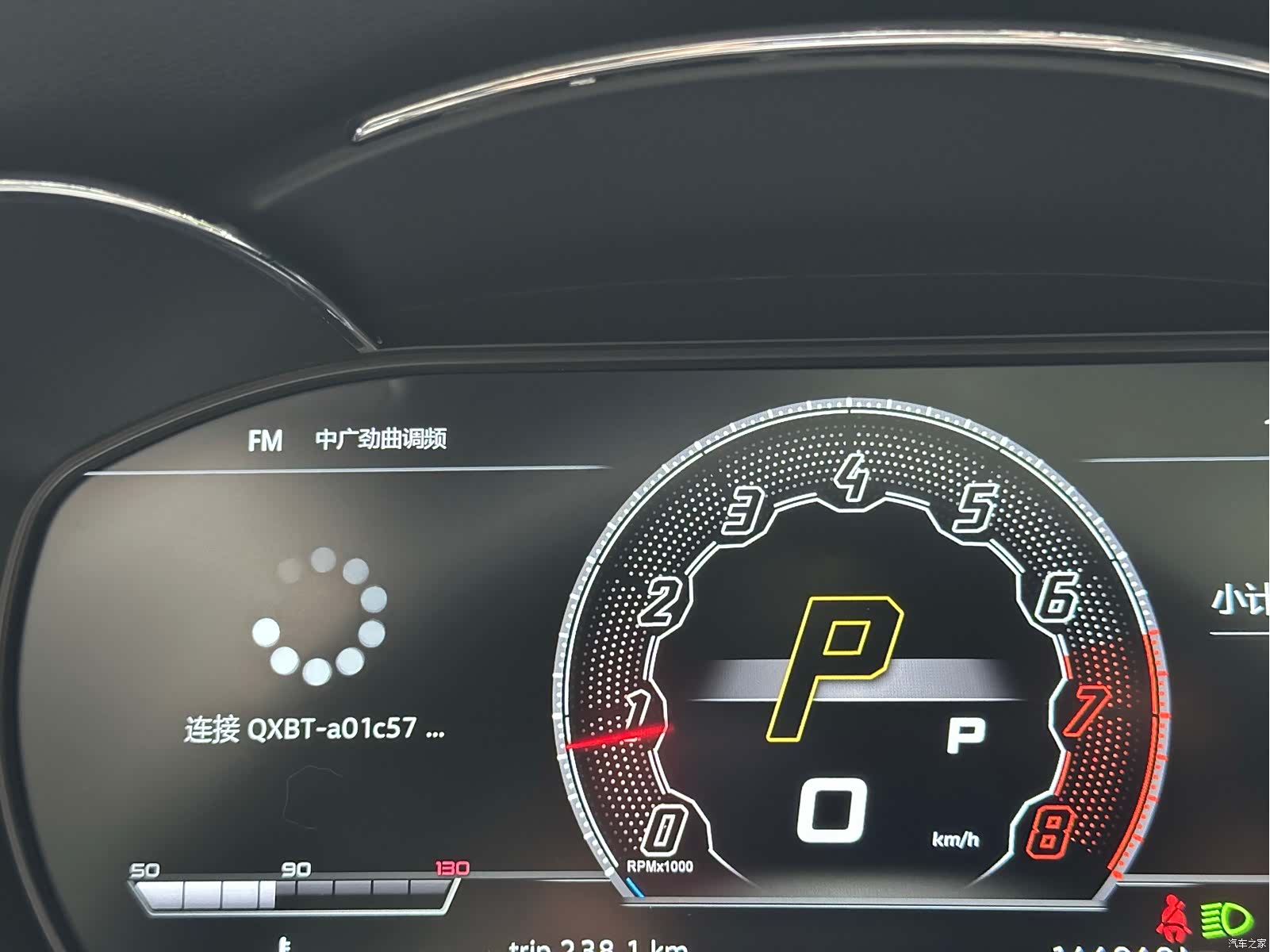 Audi A3, 2017 31