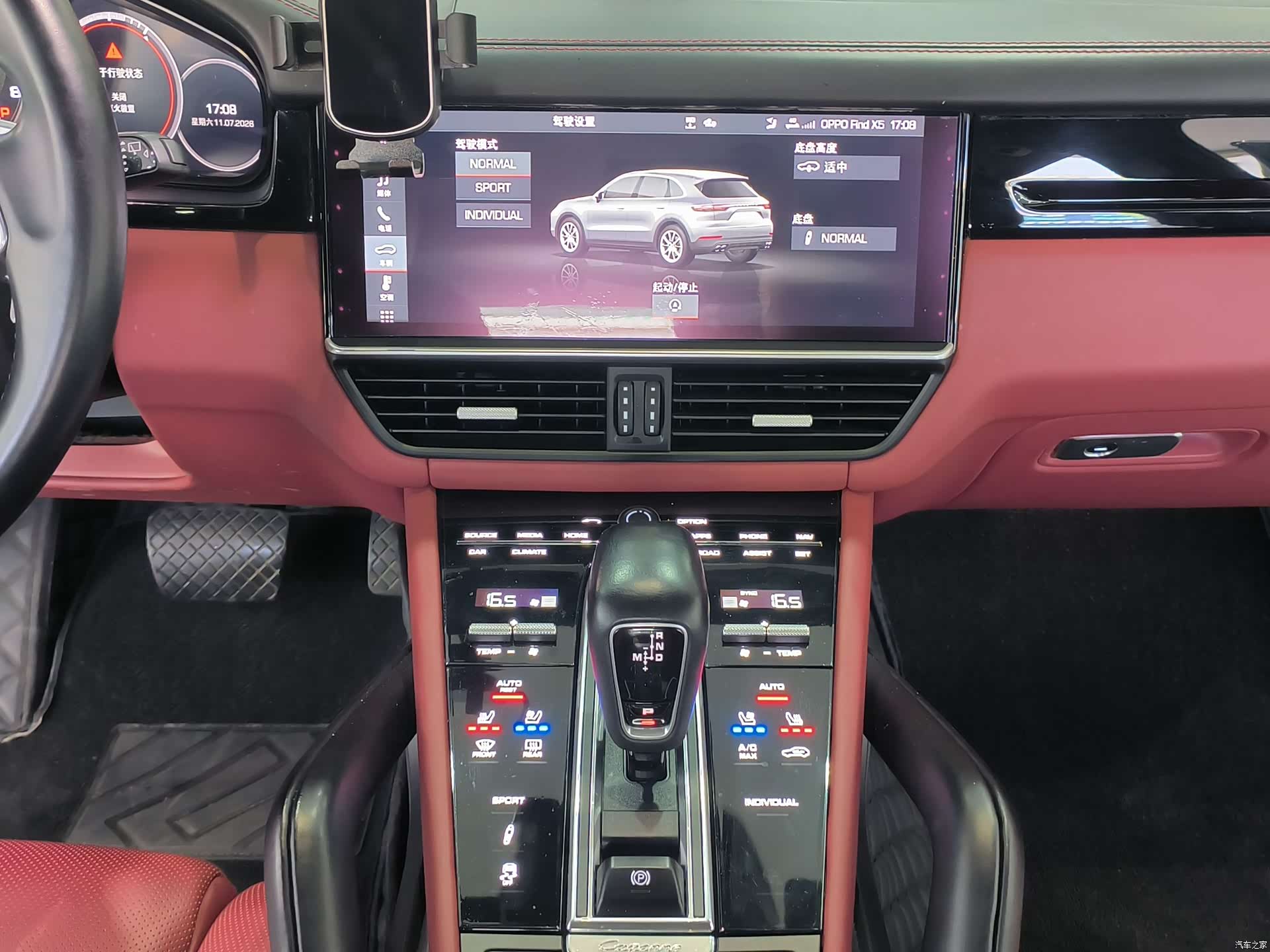 Porsche Cayenne, 2020 8