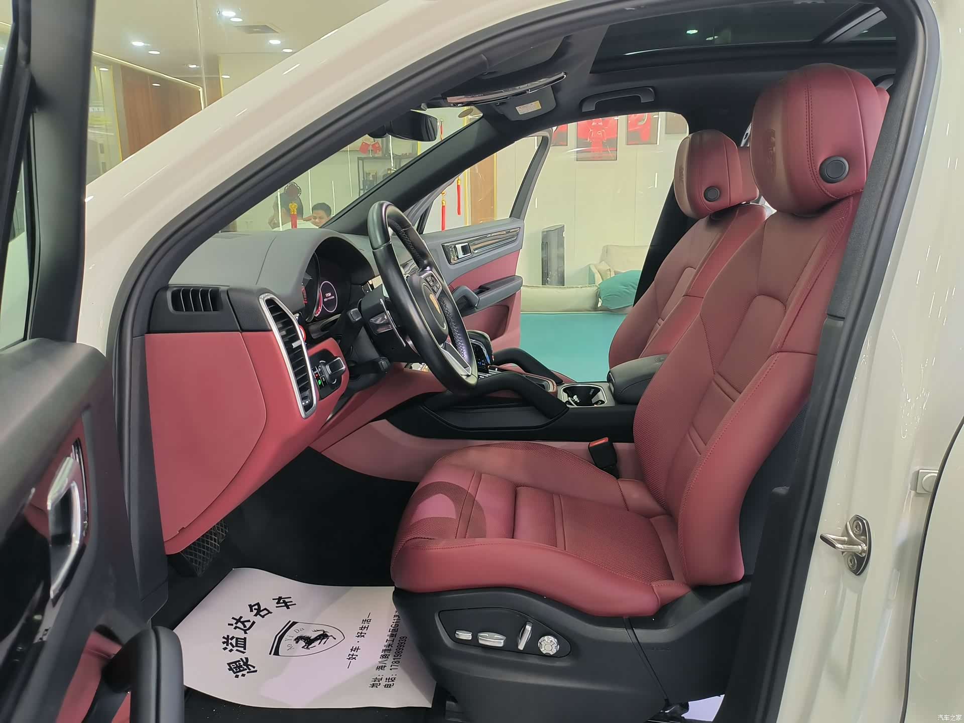 Porsche Cayenne, 2019 8