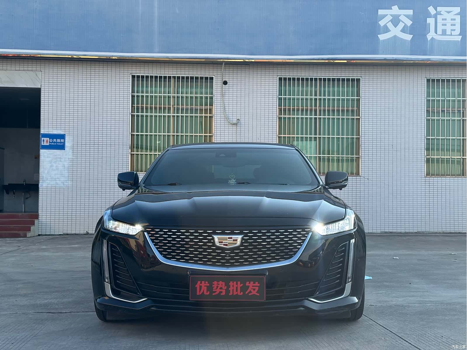 Cadillac CT5, 2020 2