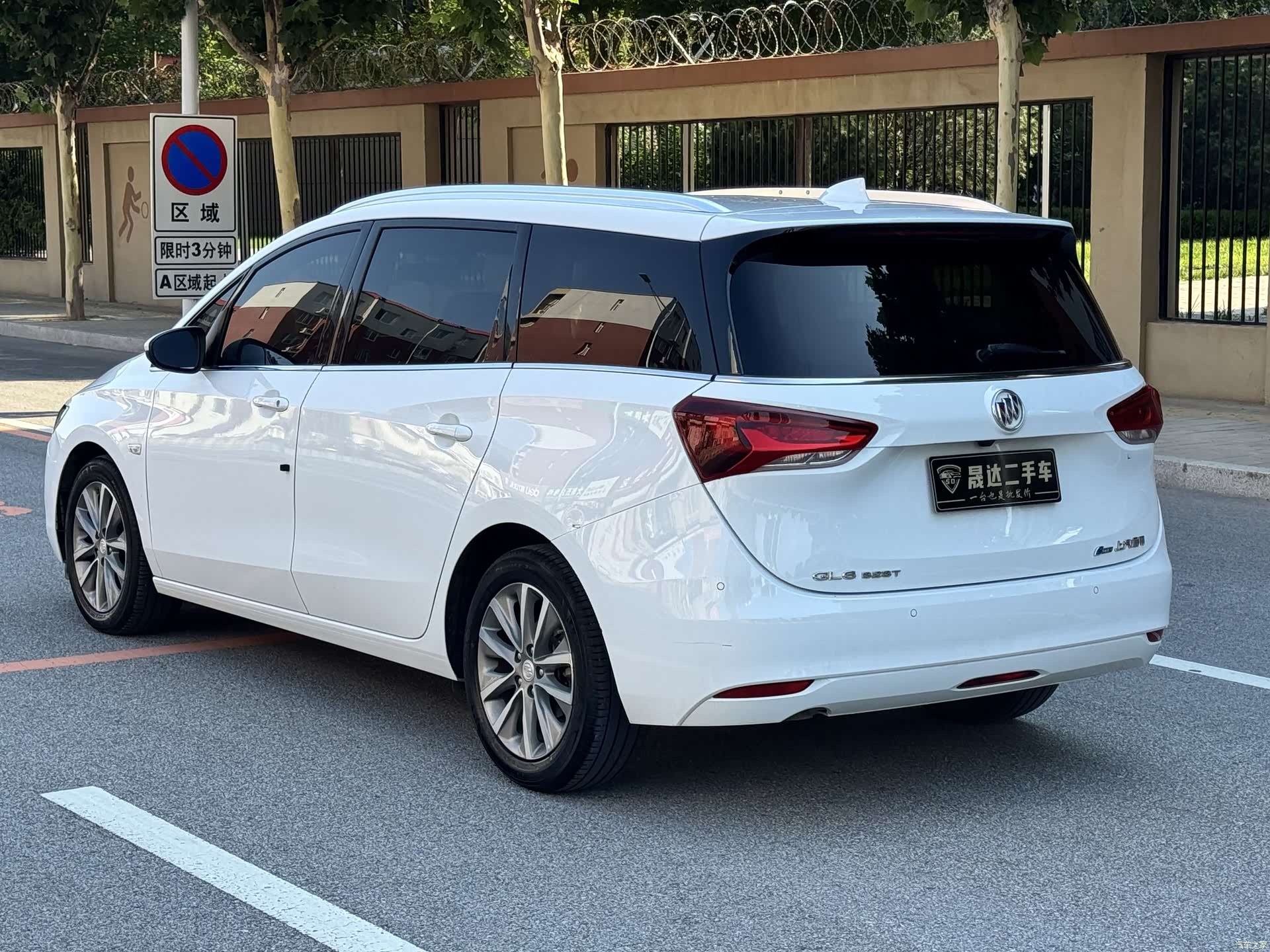 Buick GL6, 2023 9