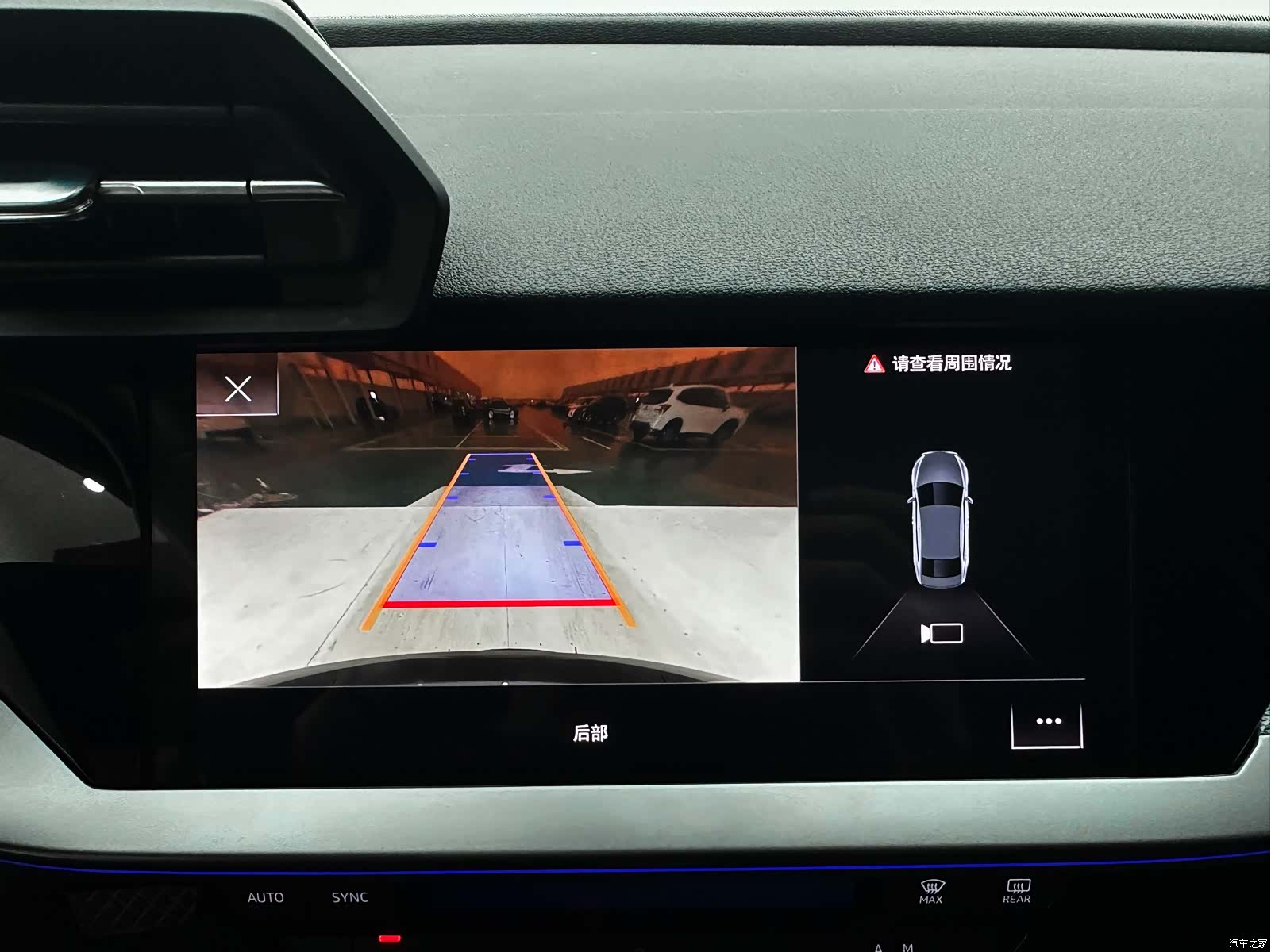Audi A3, 2021 24