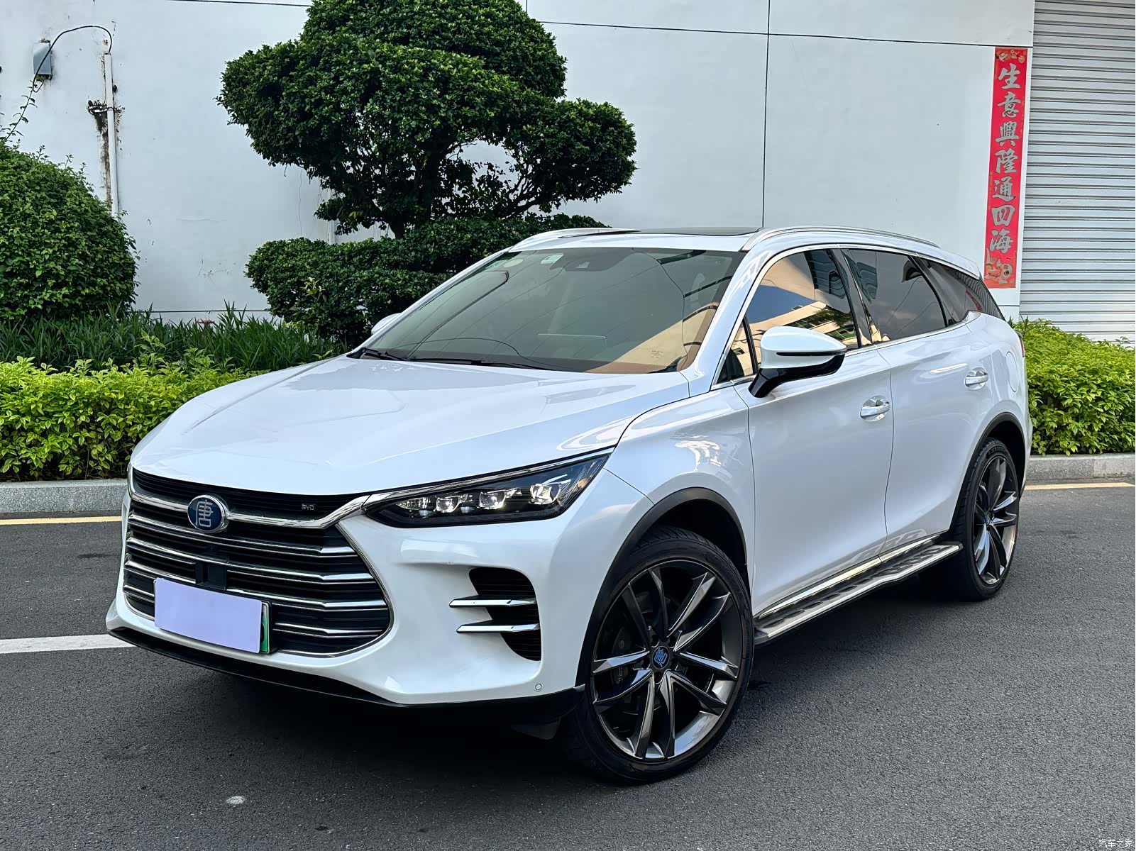 BYD Tang, 2018 1