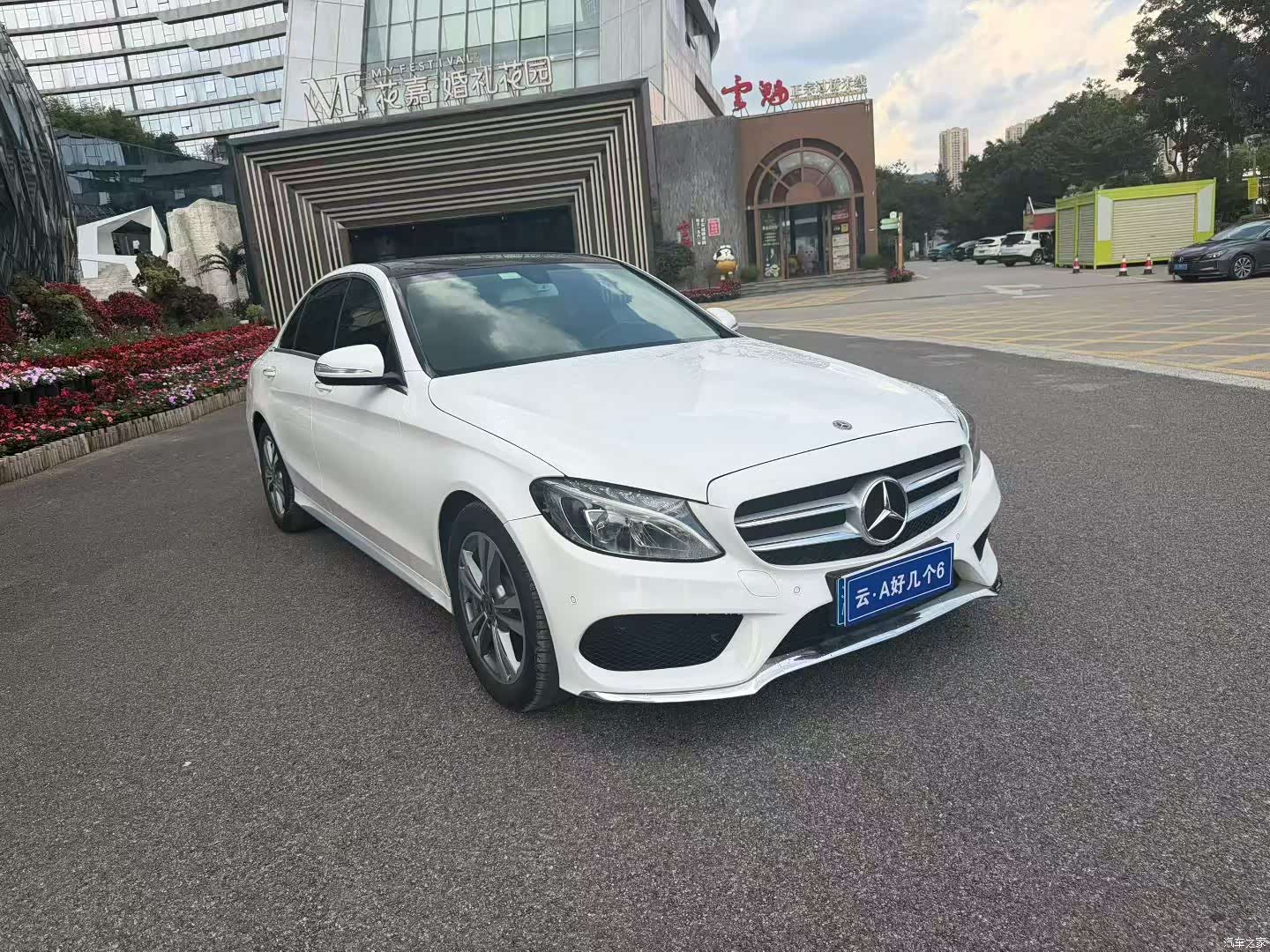 Mercedes-Benz C-Class, 2018 3