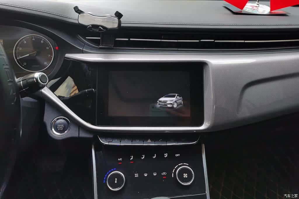 Chery 5, 2019 13