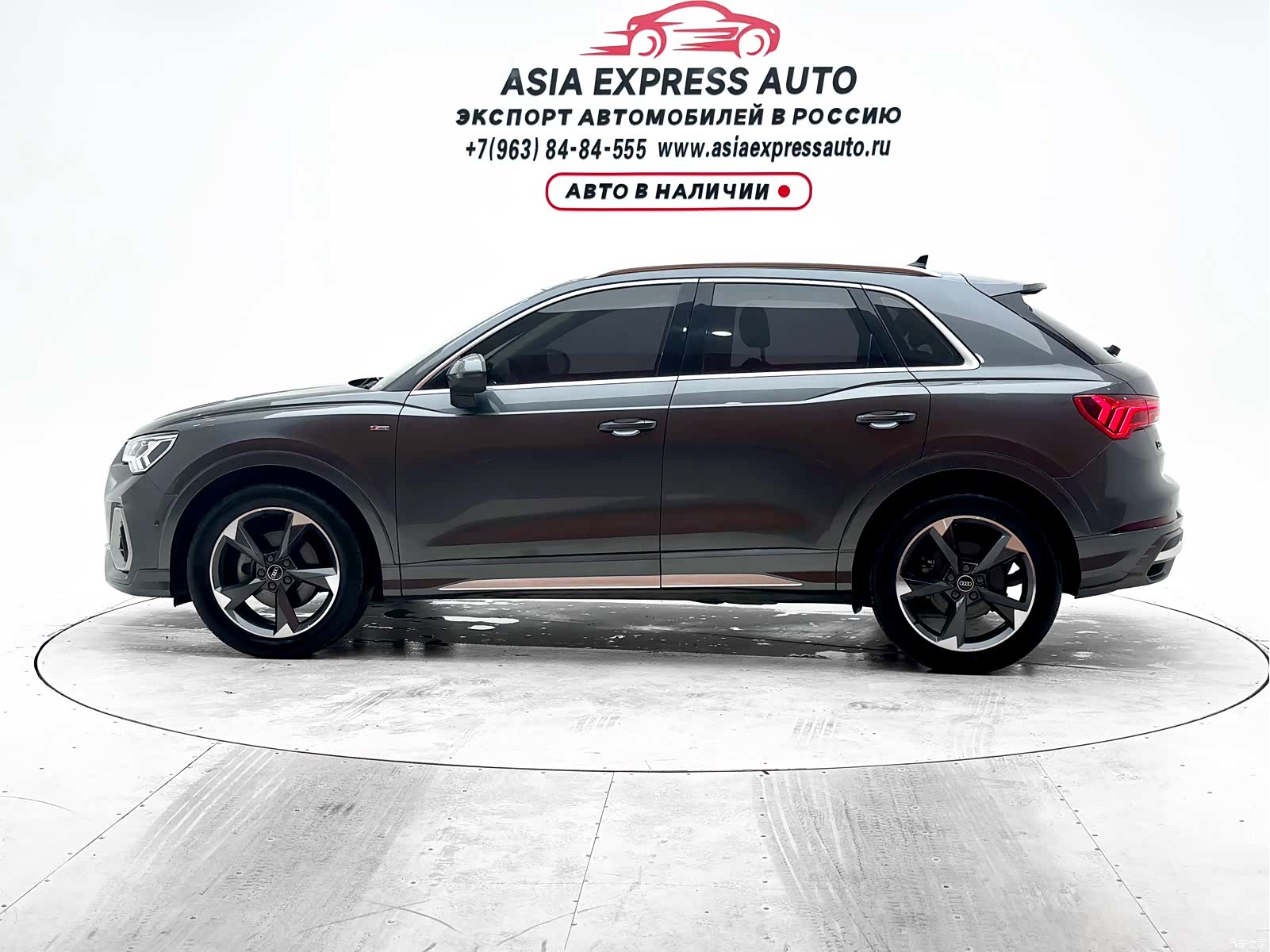 Audi Q3, 2022 7
