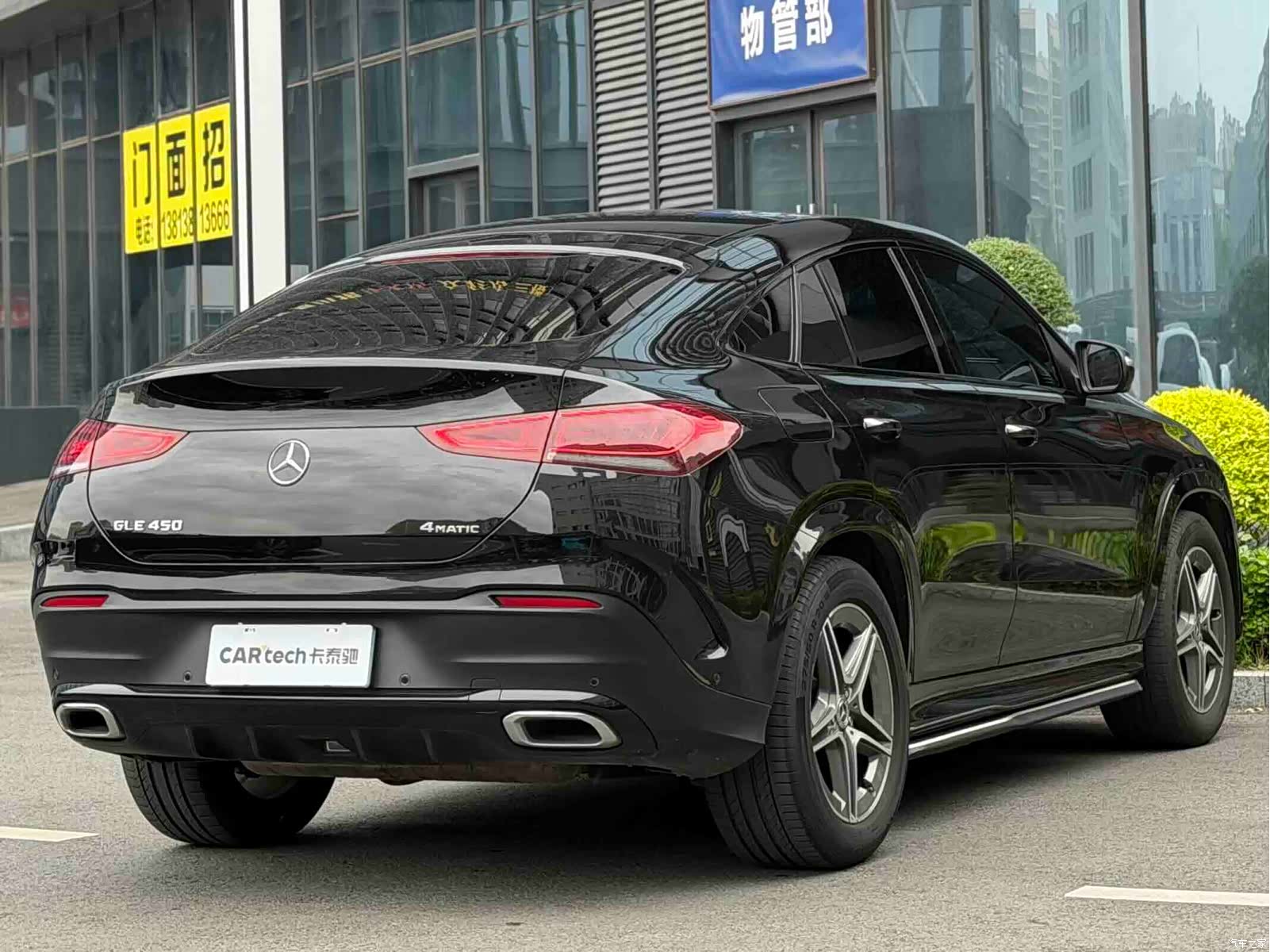 Mercedes-Benz GLE, 2022 3