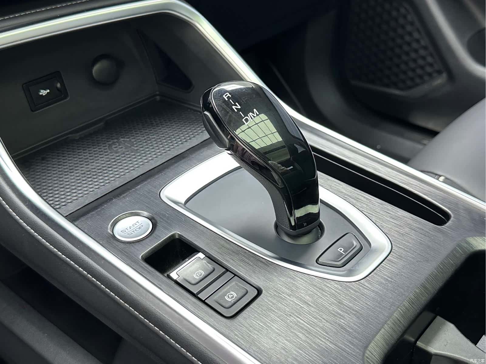 Haval H6, 2023 8