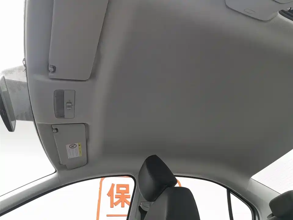 Skoda Xin Rui Skoda Xin Rui