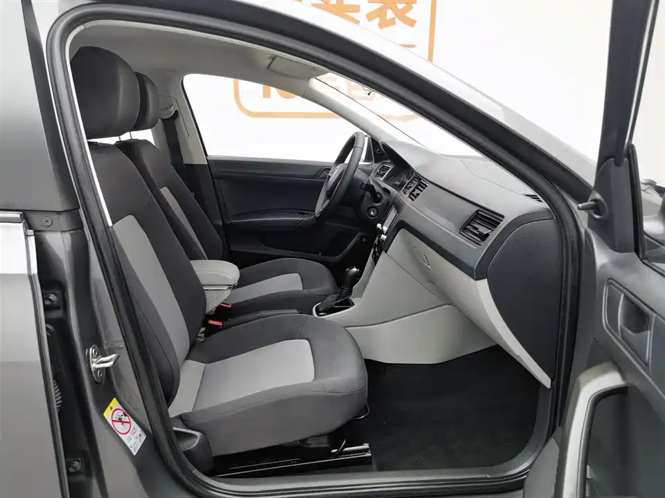 Skoda Xin Rui Skoda Xin Rui