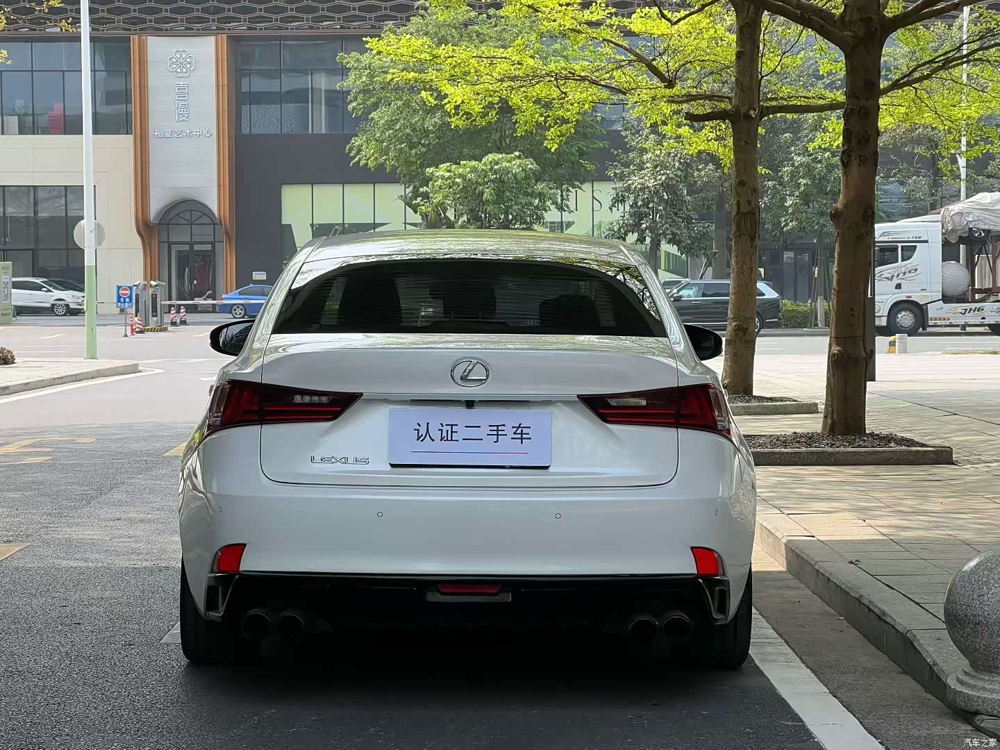 Lexus IS, 2016 4