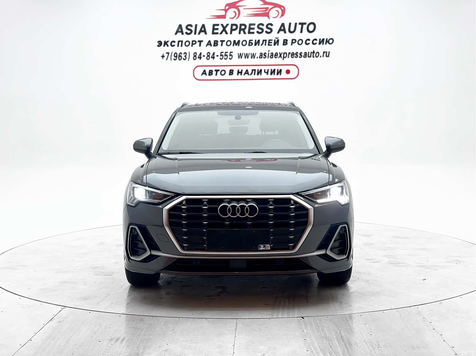 Audi Q3, 2022 2