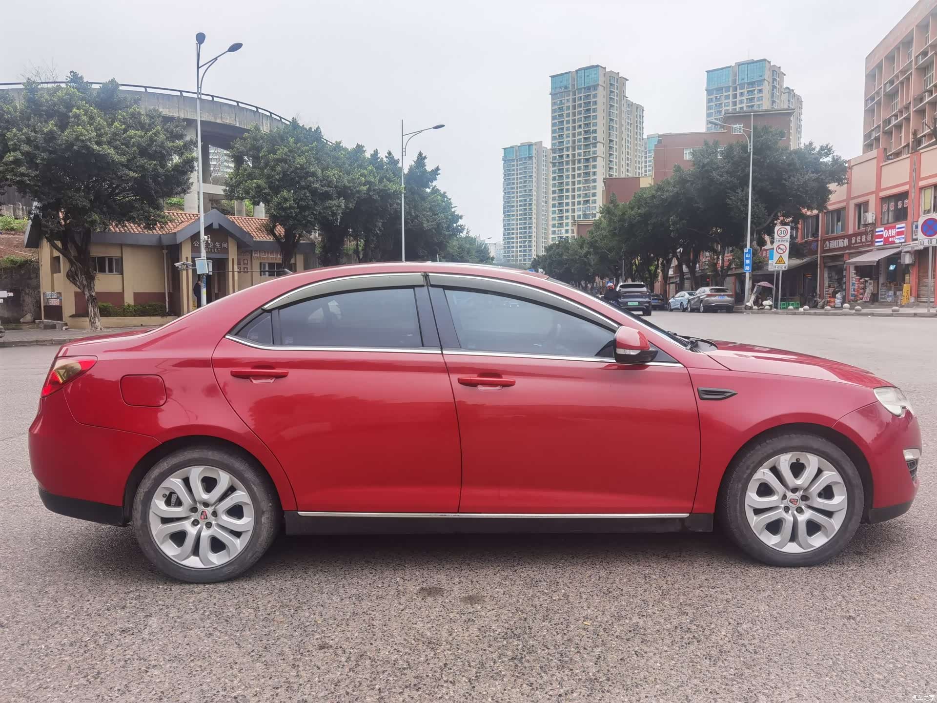 Roewe 550, 2013 4