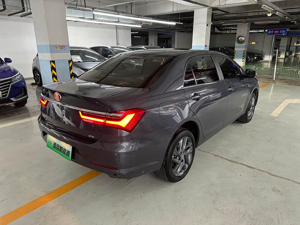 BYD Qinxin Energy BYD Qinxin Energy