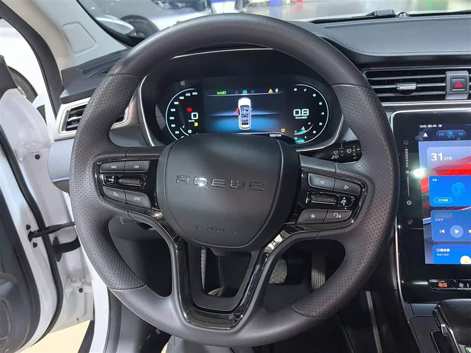 Roewe RX5 Roewe RX5