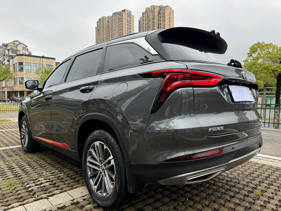 Changan CS75PLUS