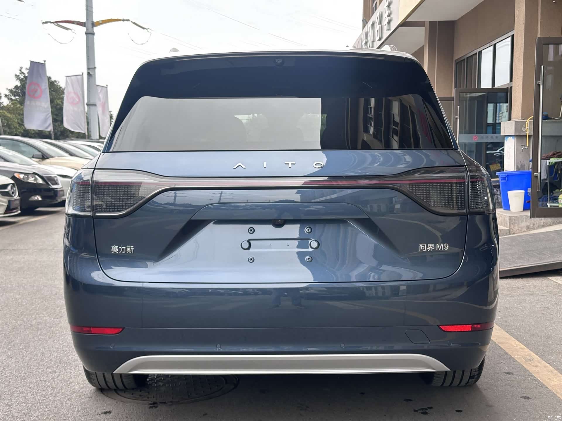 AITO M9, 2024 8