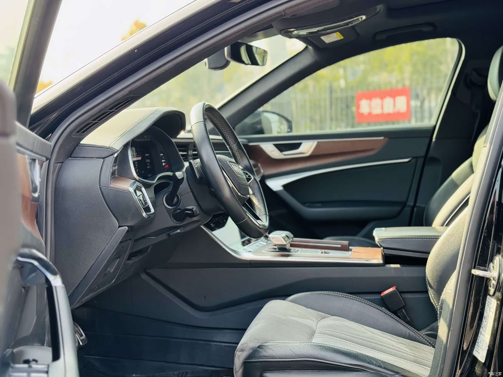Audi A6L, 2023 4