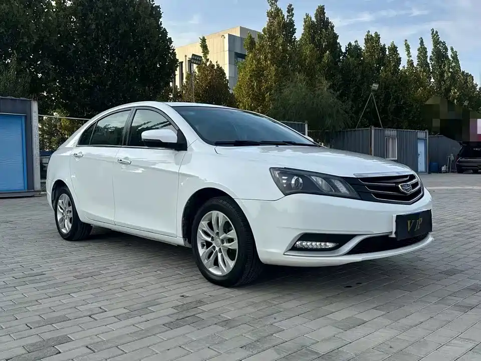 Geely Emgrand