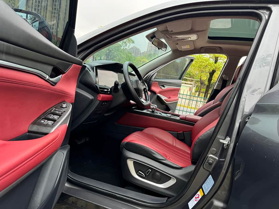 Changan CS75PLUS