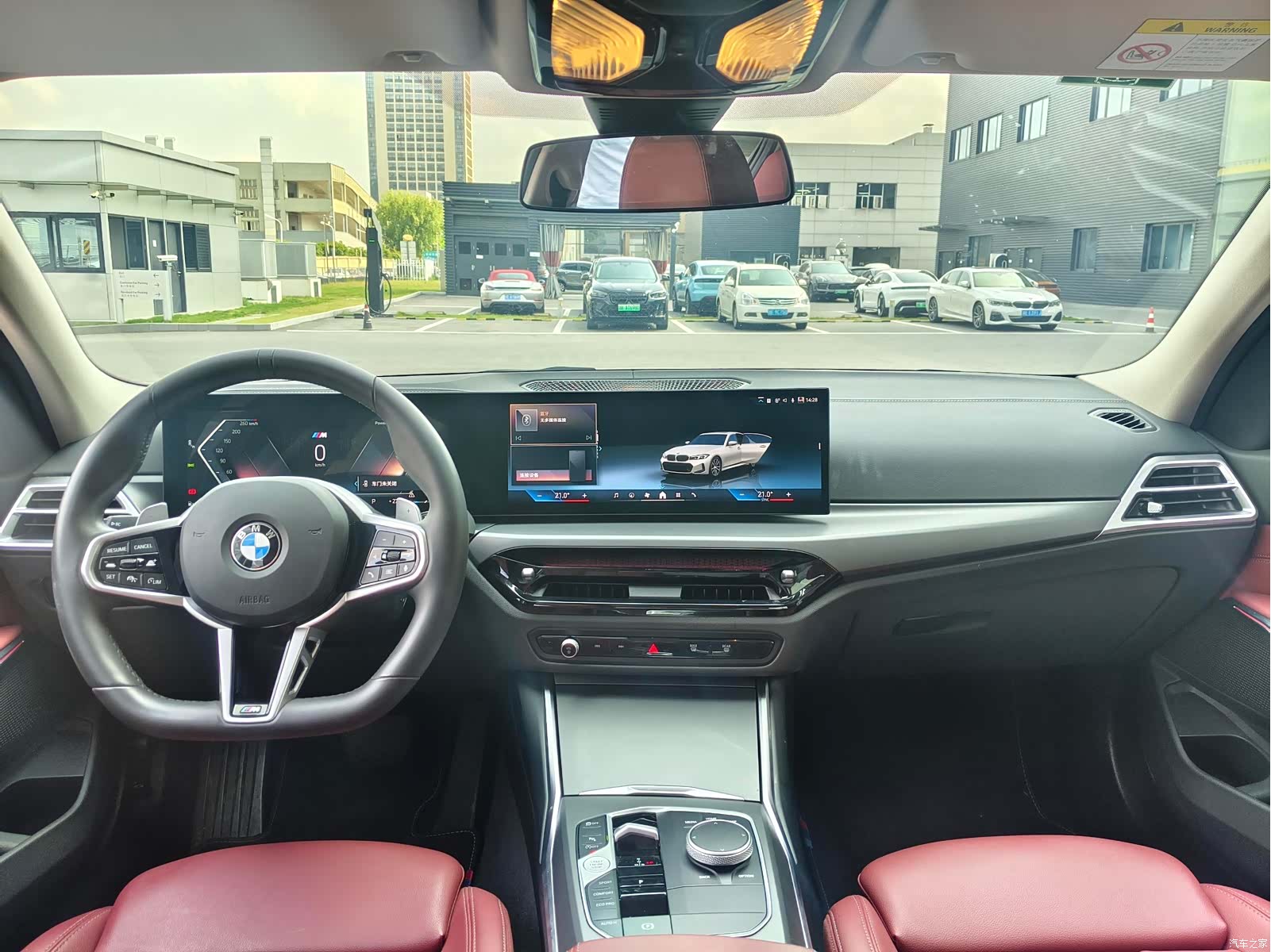 BMW 3 Series, 2025 10