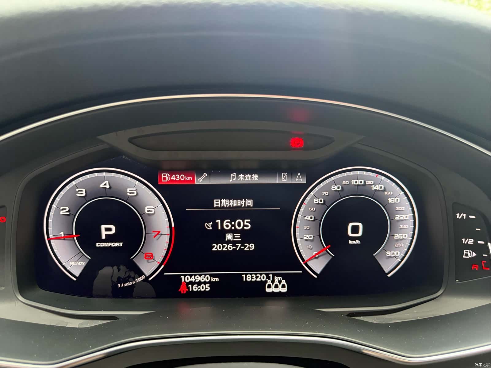 Audi A6L, 2020 все фото